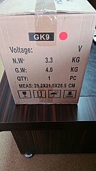 AKÜLÜ ÇUVAL AĞZI DİKİŞ MAKİNASI - 3